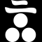 二の字に三つ星