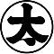 細輪に太の字