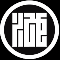 丸に池の角字