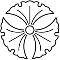 陰三つ銀杏