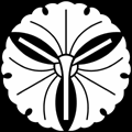 軸違い三つ銀杏