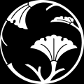 銀杏枝丸
