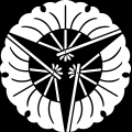 三つ扇銀杏