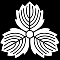鬼三つ柏