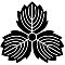 鬼三つ柏