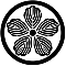 中輪に五つ柏