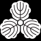 三つ柏(茎3本)