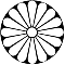 石持ち地抜き十六菊