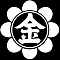 神道教会金光教