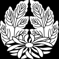 Ǘte