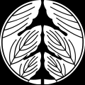 te