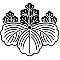 上田陰桐
