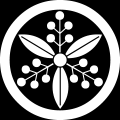 丸に三つ葉南天