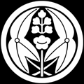 丸に変わり抱き沢潟