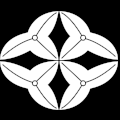 七宝沢瀉