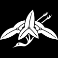 沢瀉鶴