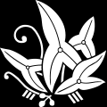 沢瀉揚げ羽蝶