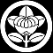 丸に菊座橘