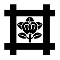 日蓮宗橘