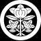 薬師寺橘